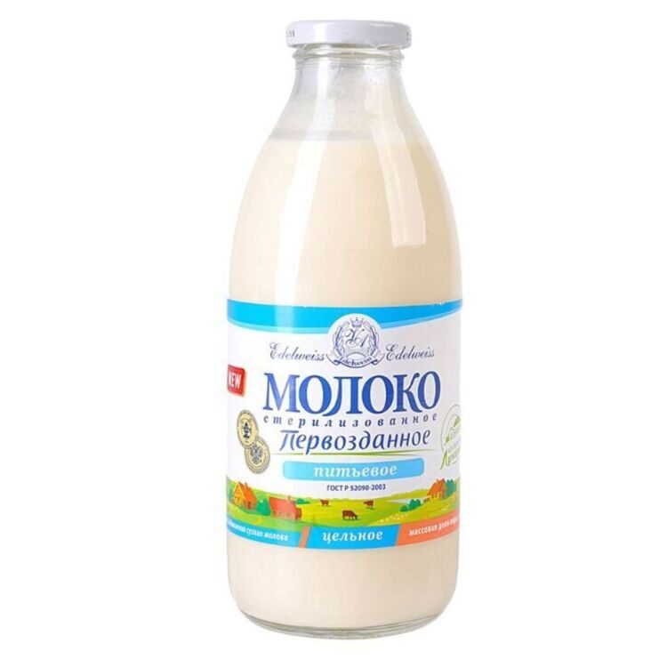 Молоко Первозданное стерилизованное 3,5- 4,5%